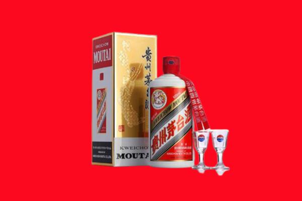 甘谷县回收飞天茅台酒